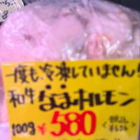 ブログ画像