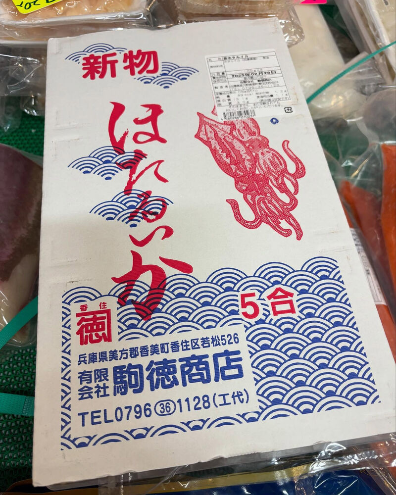 ブログ画像