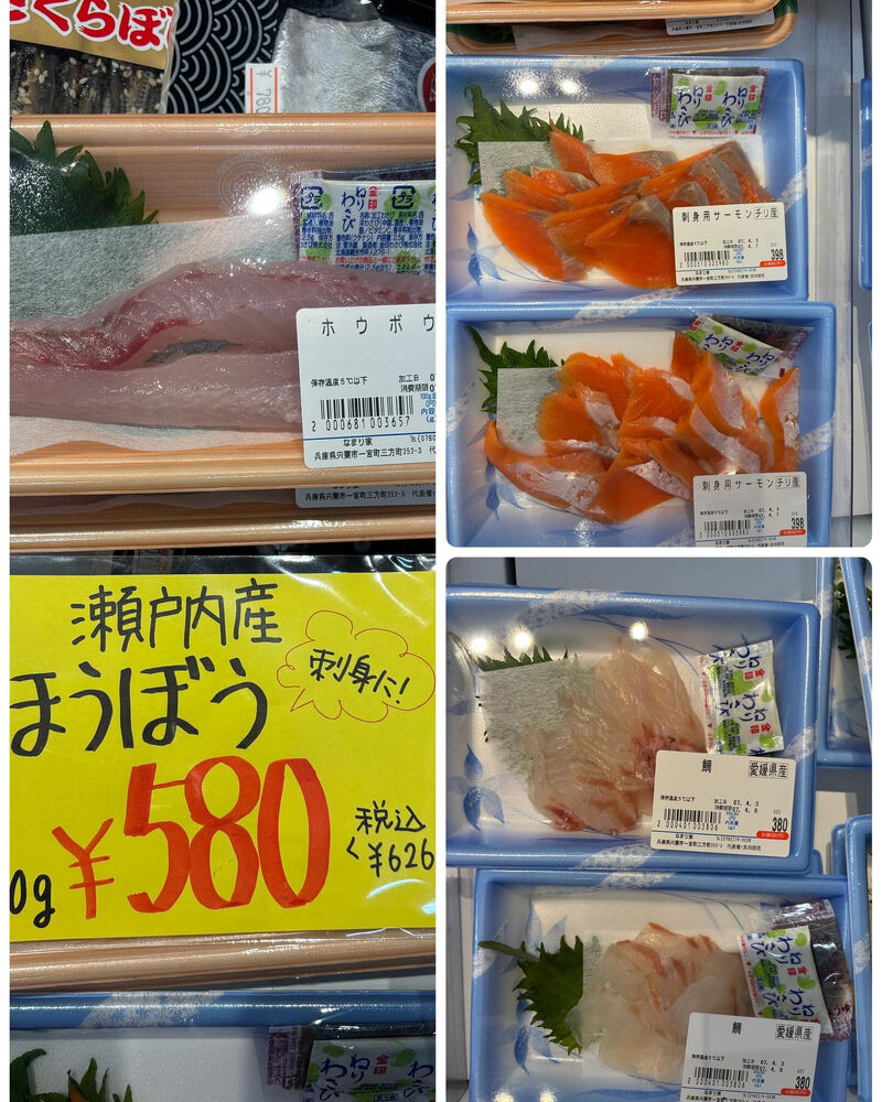 ブログ画像