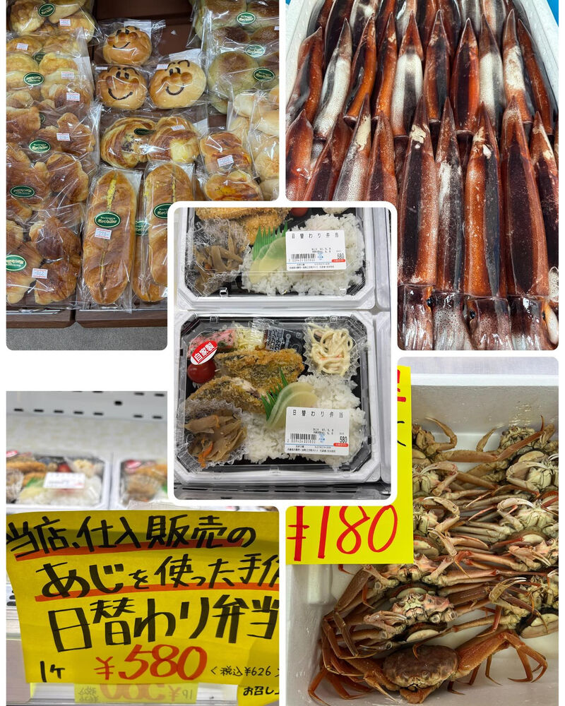 ブログ画像