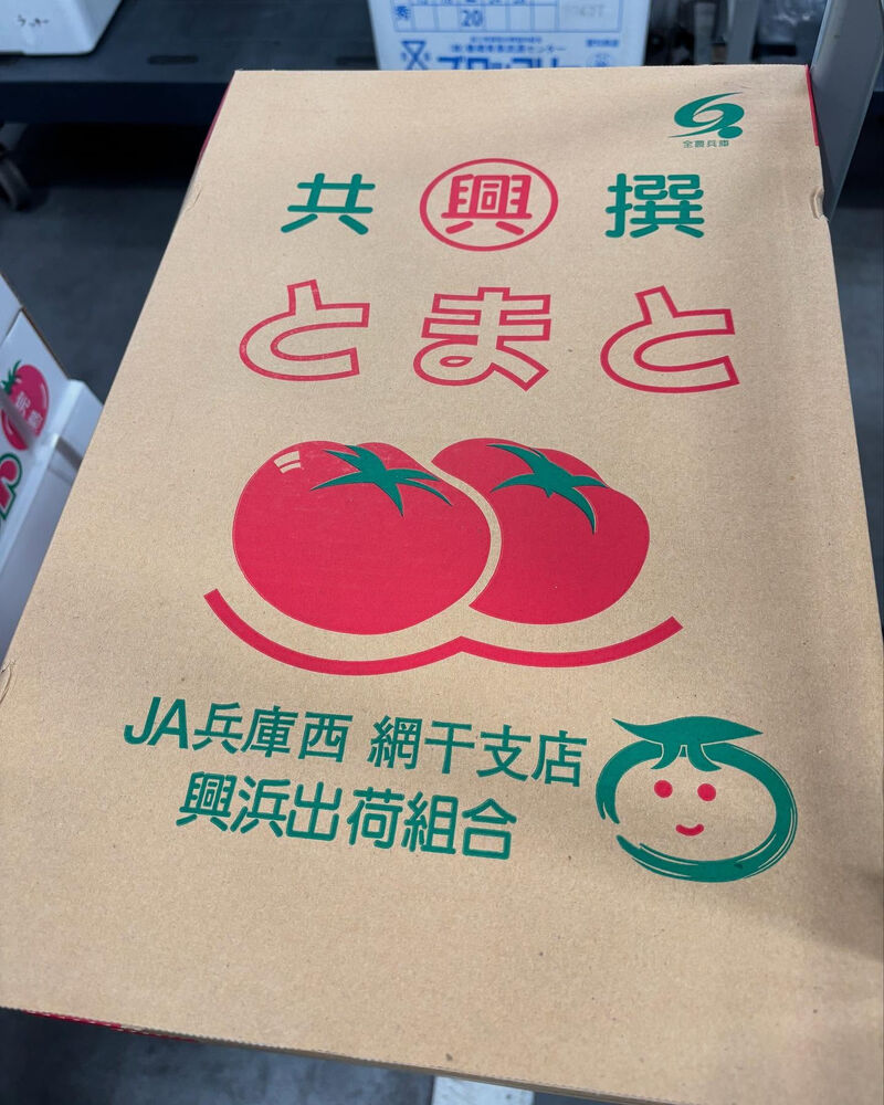 ブログ画像