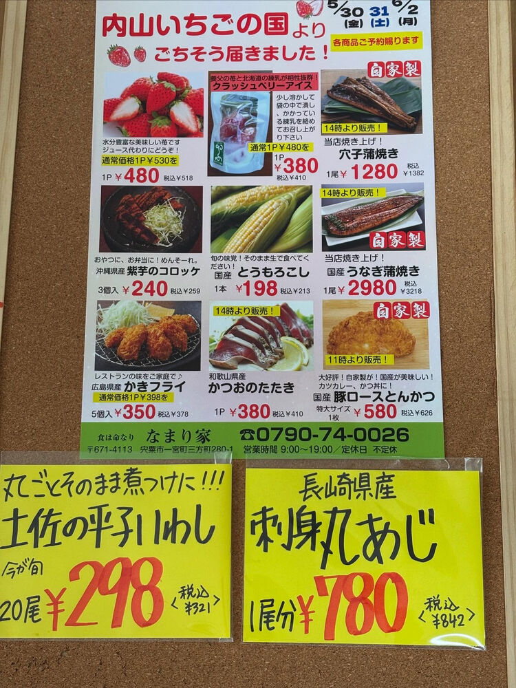 ブログ画像