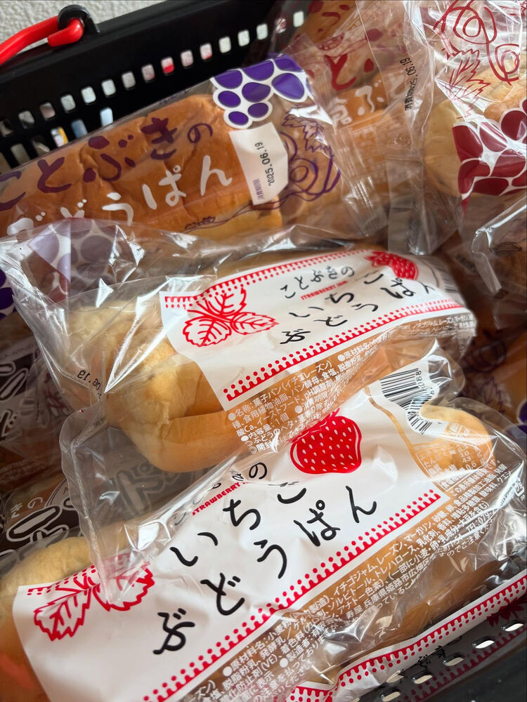 ブログ画像