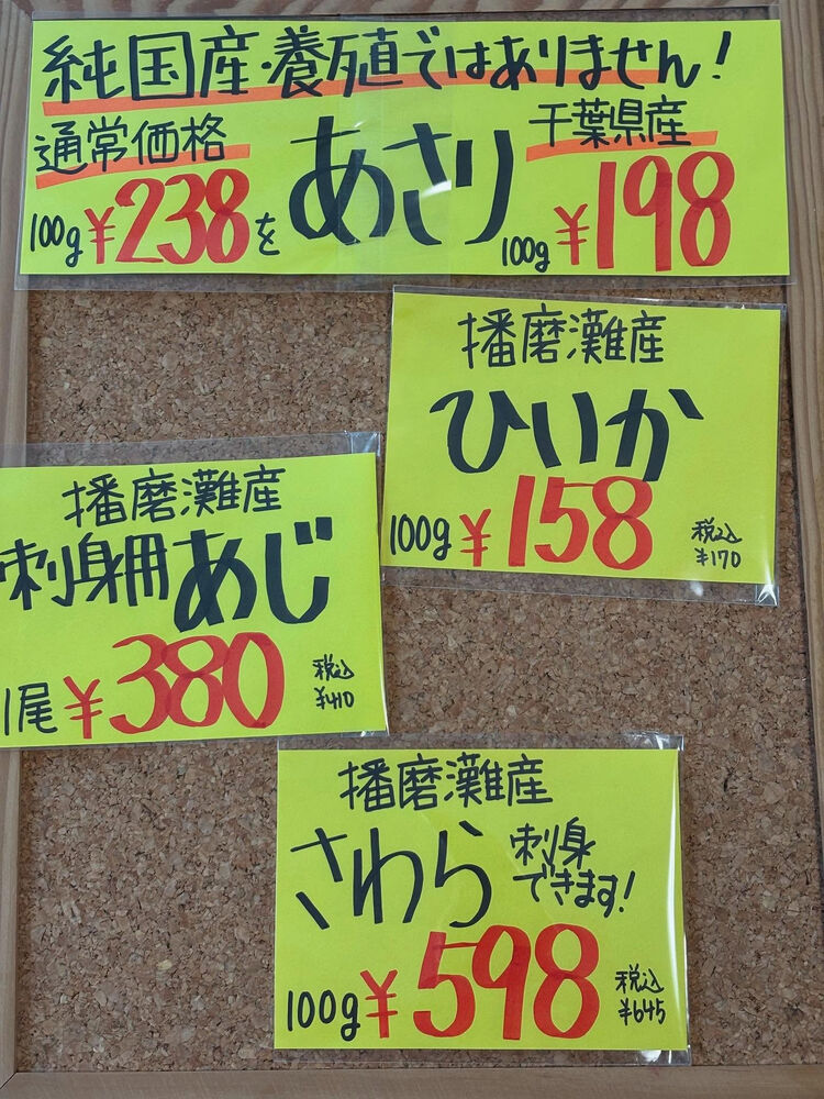 ブログ画像