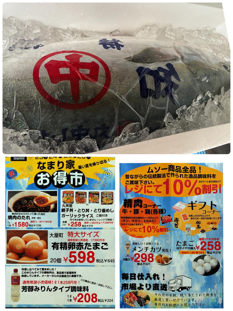 ブログ画像