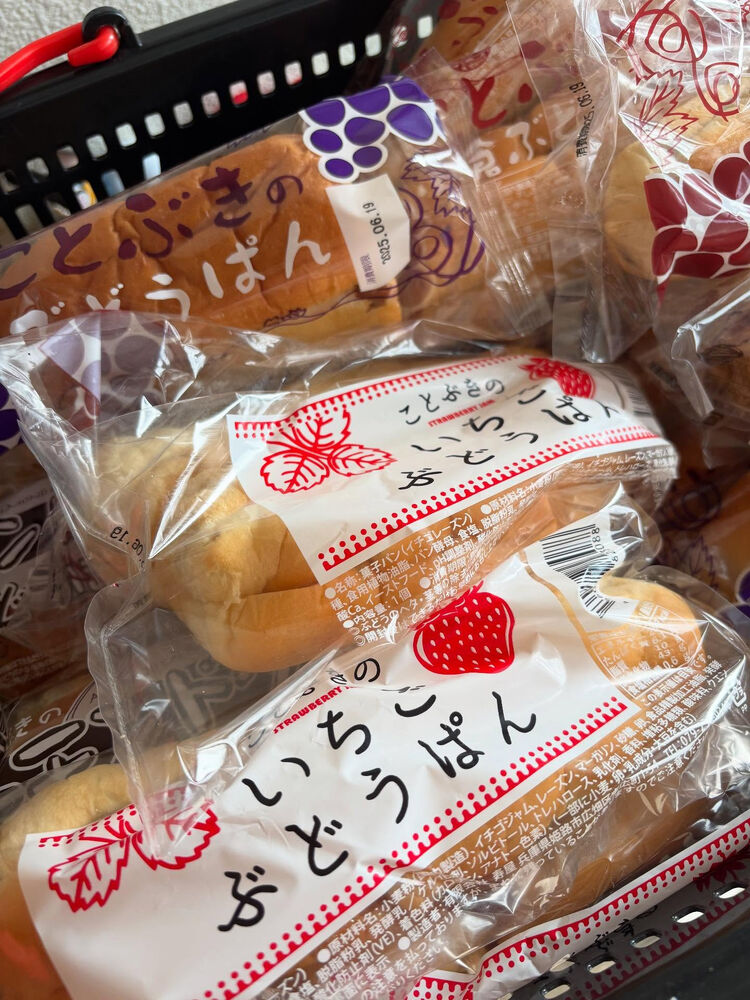 ブログ画像