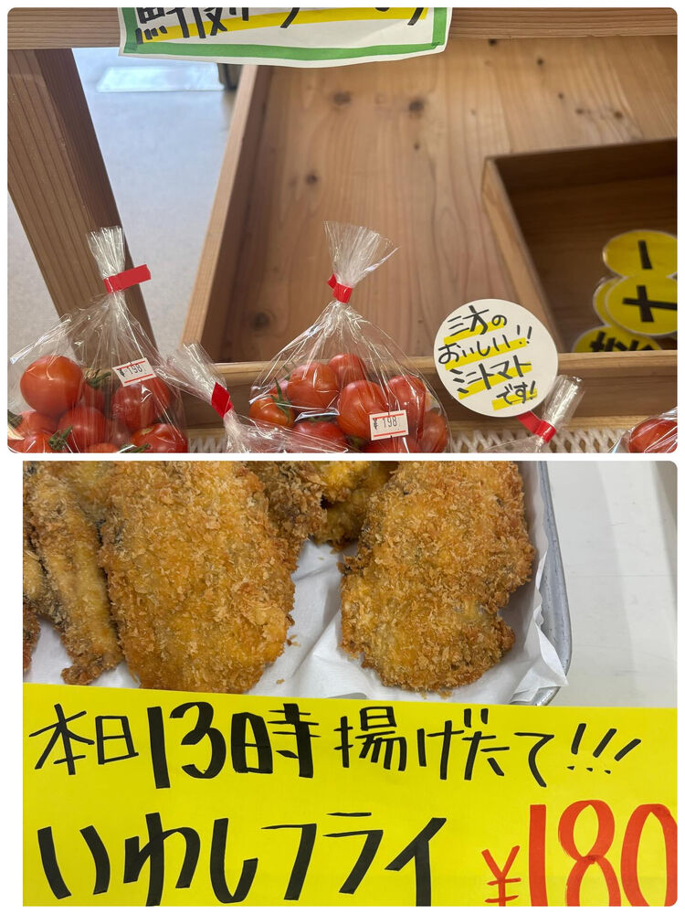 ブログ画像