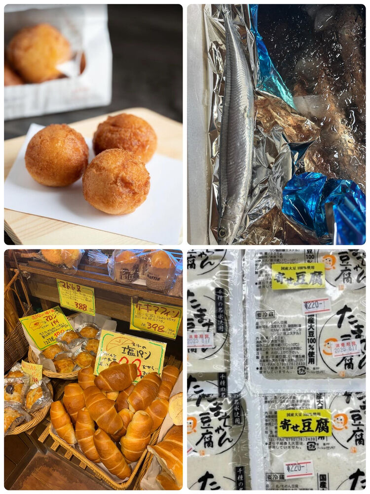 ブログ画像