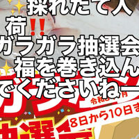 ブログ画像