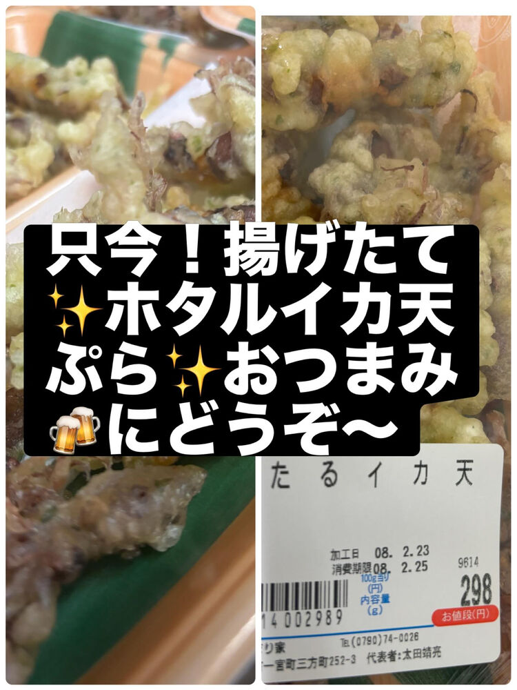 ブログ画像