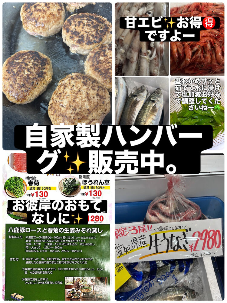 ブログ画像