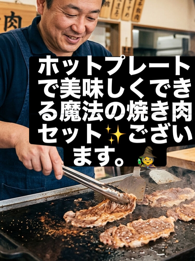ブログ画像