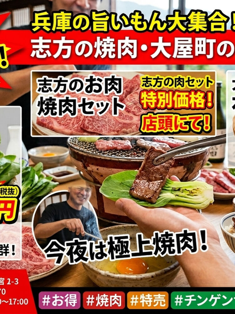 ブログ画像
