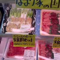 動画サムネイル