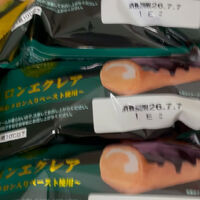 動画サムネイル