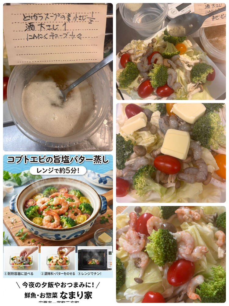 ブログ画像